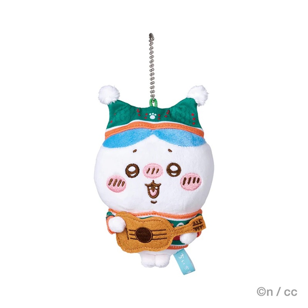 NWT Nagano Chiikawa Hachiware 7/11 Kuji Lottery Prize Hachiware Plush Keychain